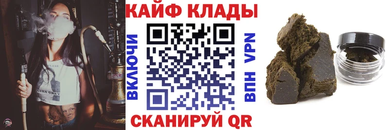 Цена Воткинск Марихуана  Меф мяу мяу  АМФЕТАМИН  mega зеркало  ГАШ  Псилоцибиновые грибы 