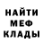 Кокаин VHQ Deep Dark Fantasy