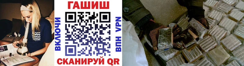 blacksprut зеркало  Воткинск  ГАШИШ Изолятор 