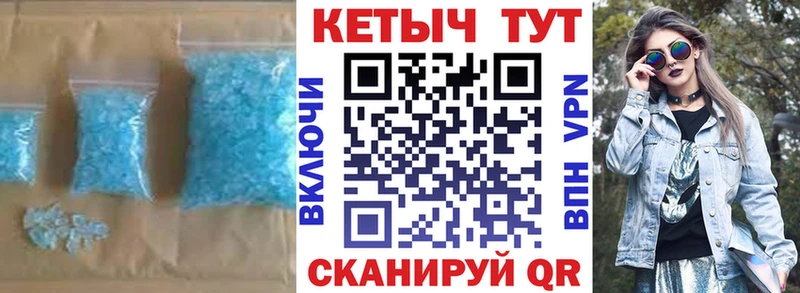 даркнет сайт  Воткинск  КЕТАМИН VHQ 