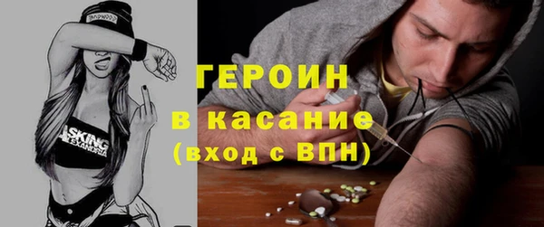 стафф Богданович