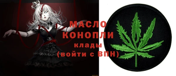 стафф Богданович