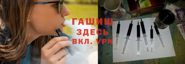 стафф Богданович