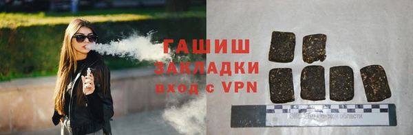 дживик Богородск