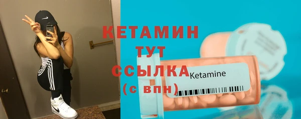 стафф Богданович