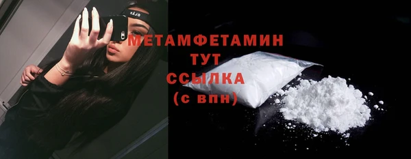 стафф Богданович