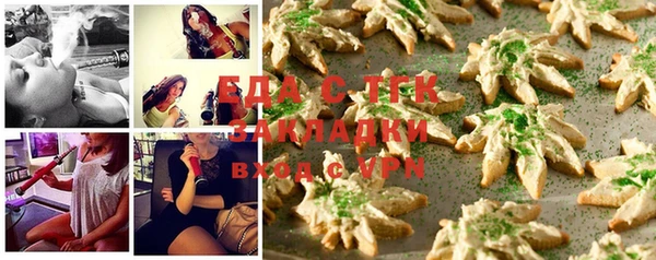 mdpv Переславль-Залесский