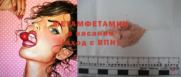 дживик Богородск